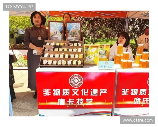 体育旅游产品策划中的地方非遗元素